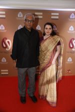 Atul Dodiya with wife at Rahul Bose auction Event on 19th Feb 2016